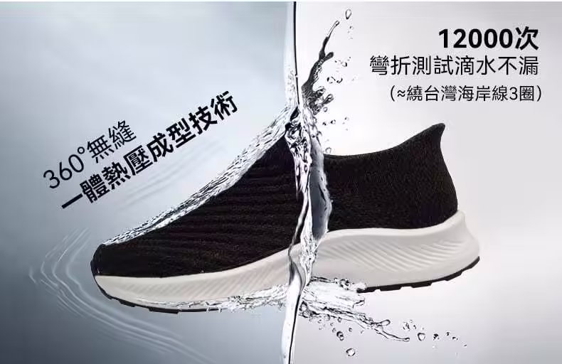 asset_972881_image_big[1]