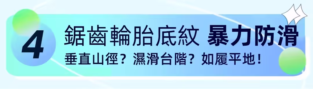 imgi_87_asset_1035843_image_big