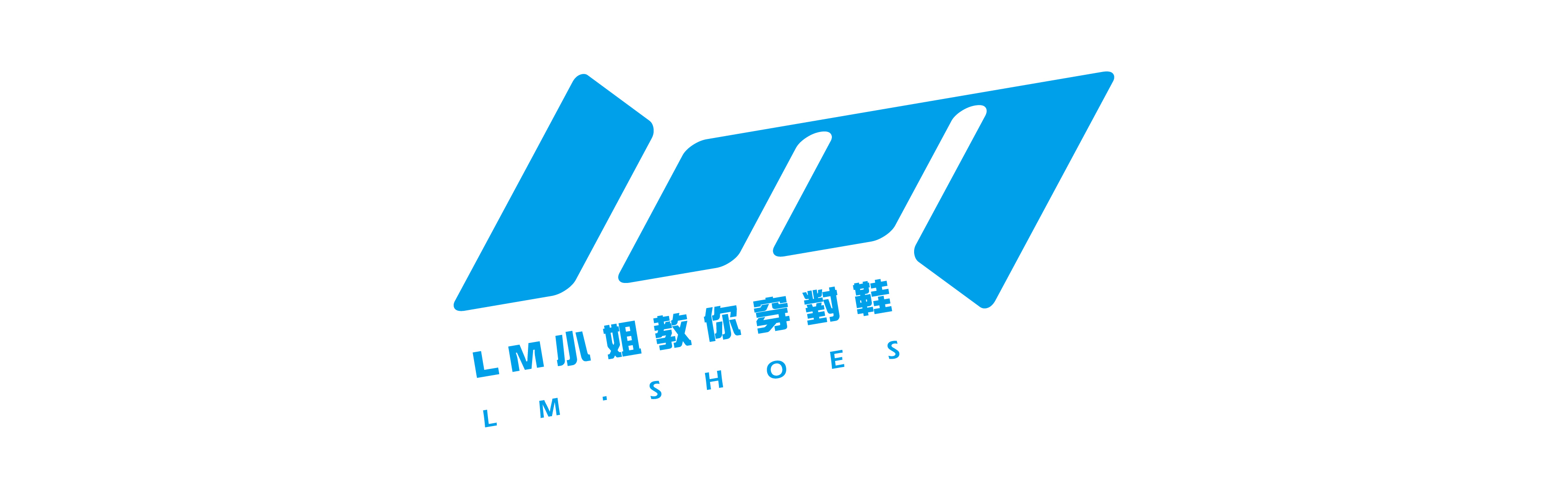 電腦版logo