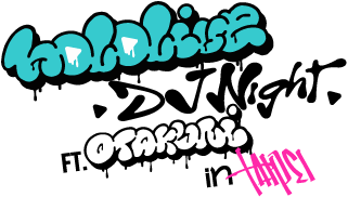 網頁小LOGO