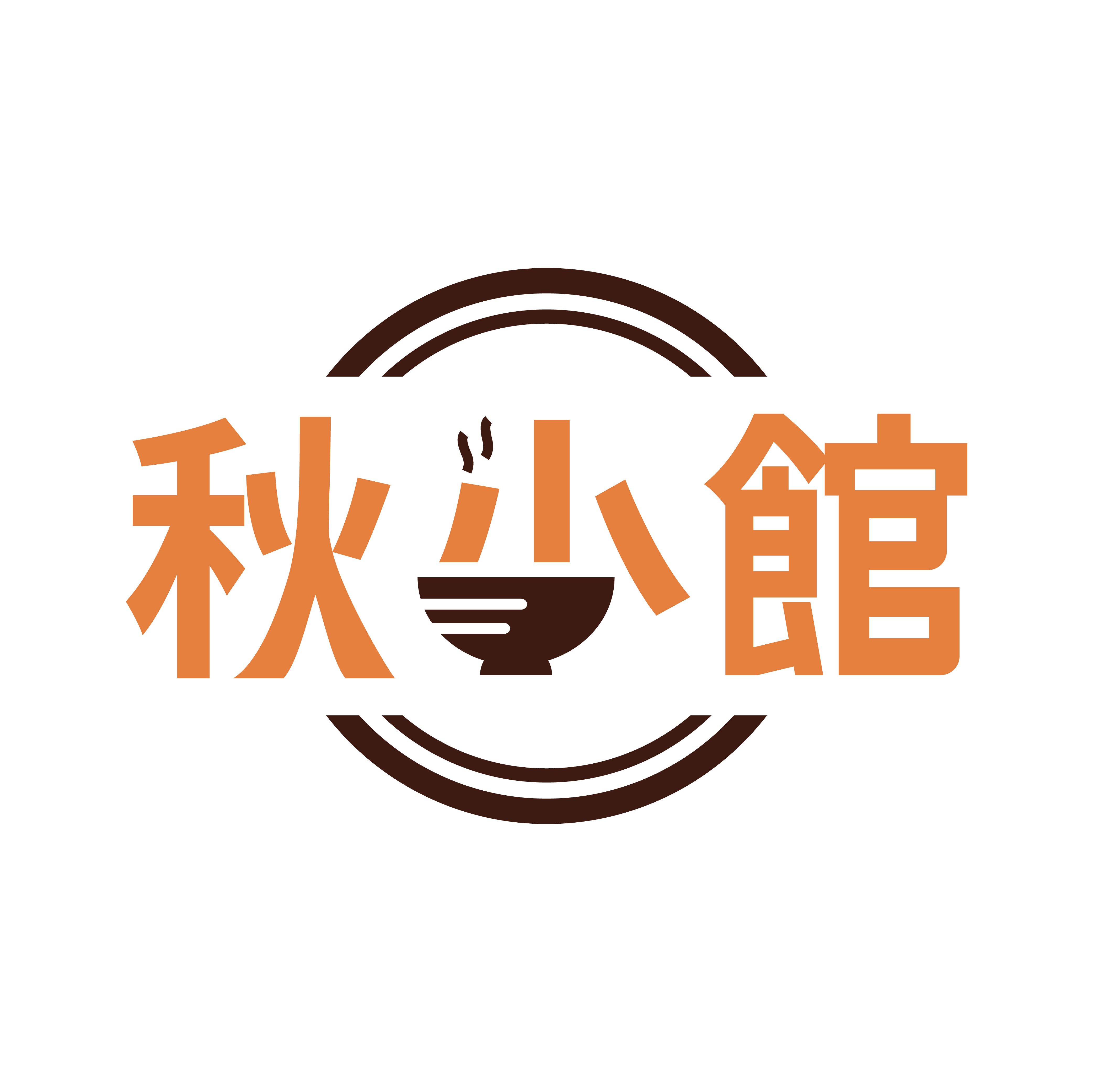 2025_1203_秋小館LOGO定案