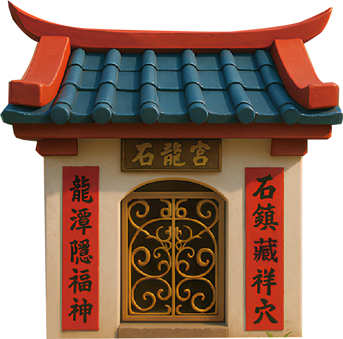 S__21528580