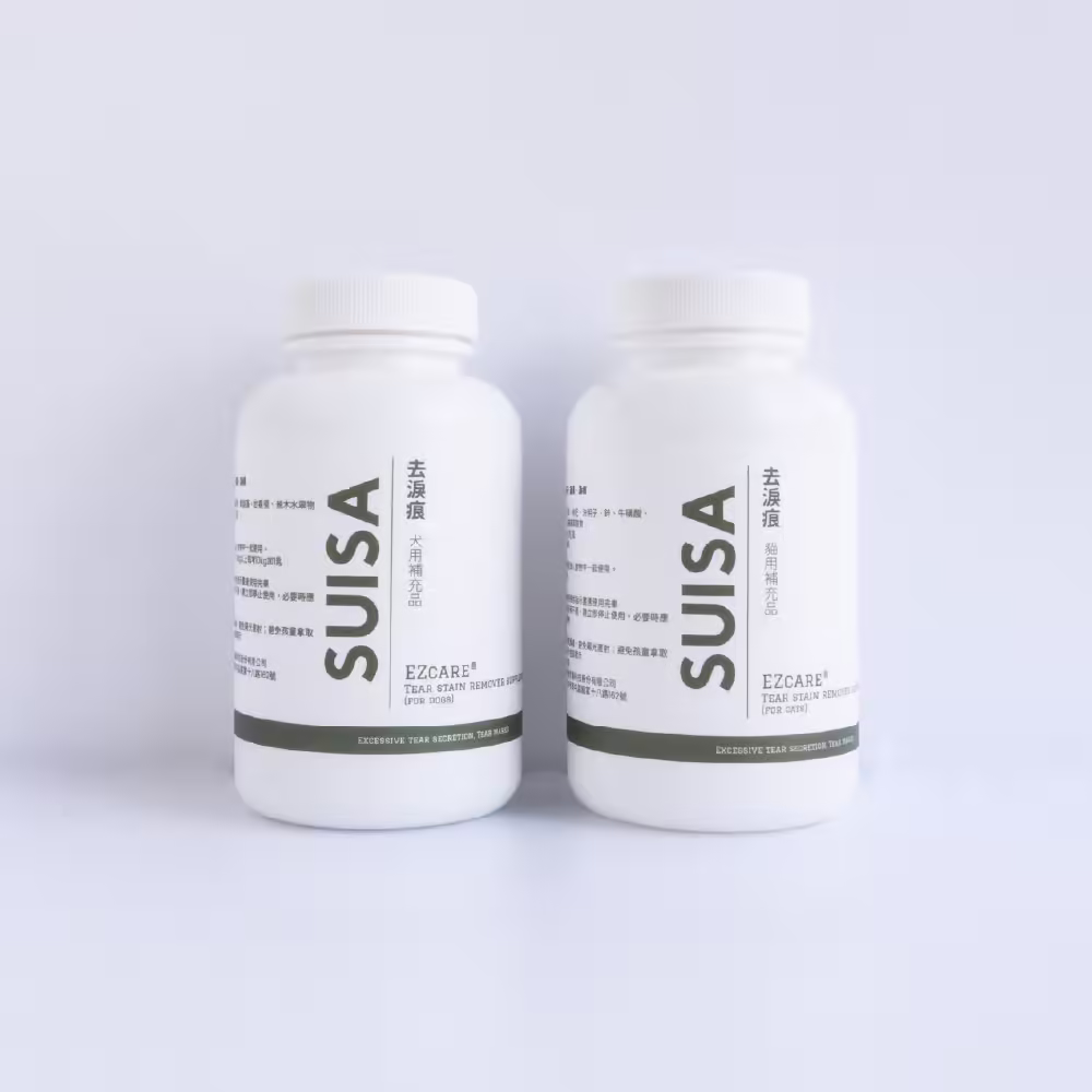 SUISA 去淚痕 犬貓用補充品