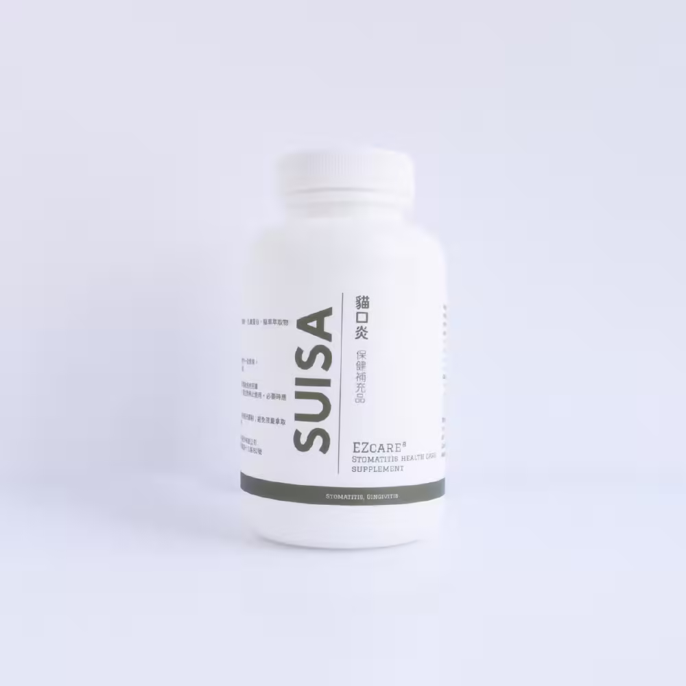 SUISA 貓口炎 保健補充品