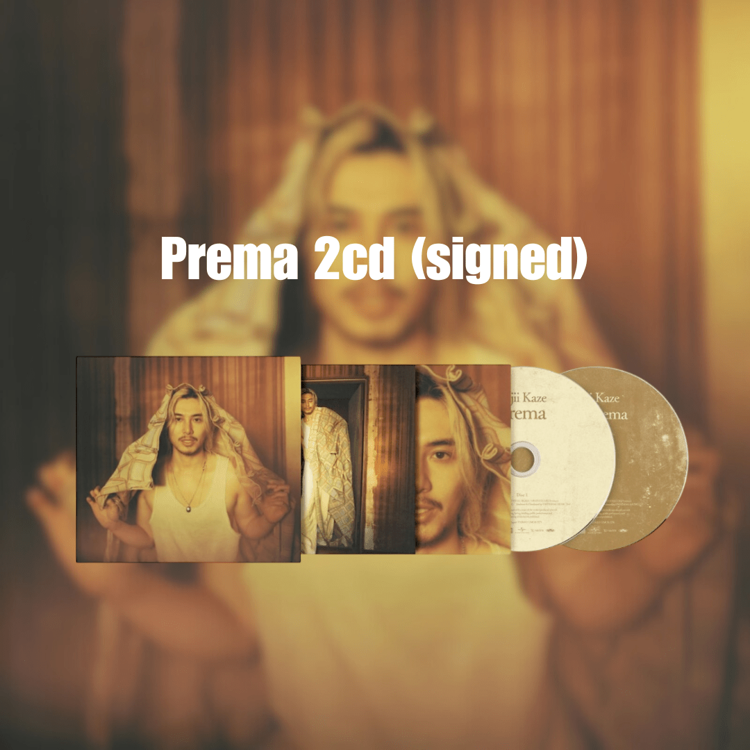 藤井風 Prema サイン入り CD