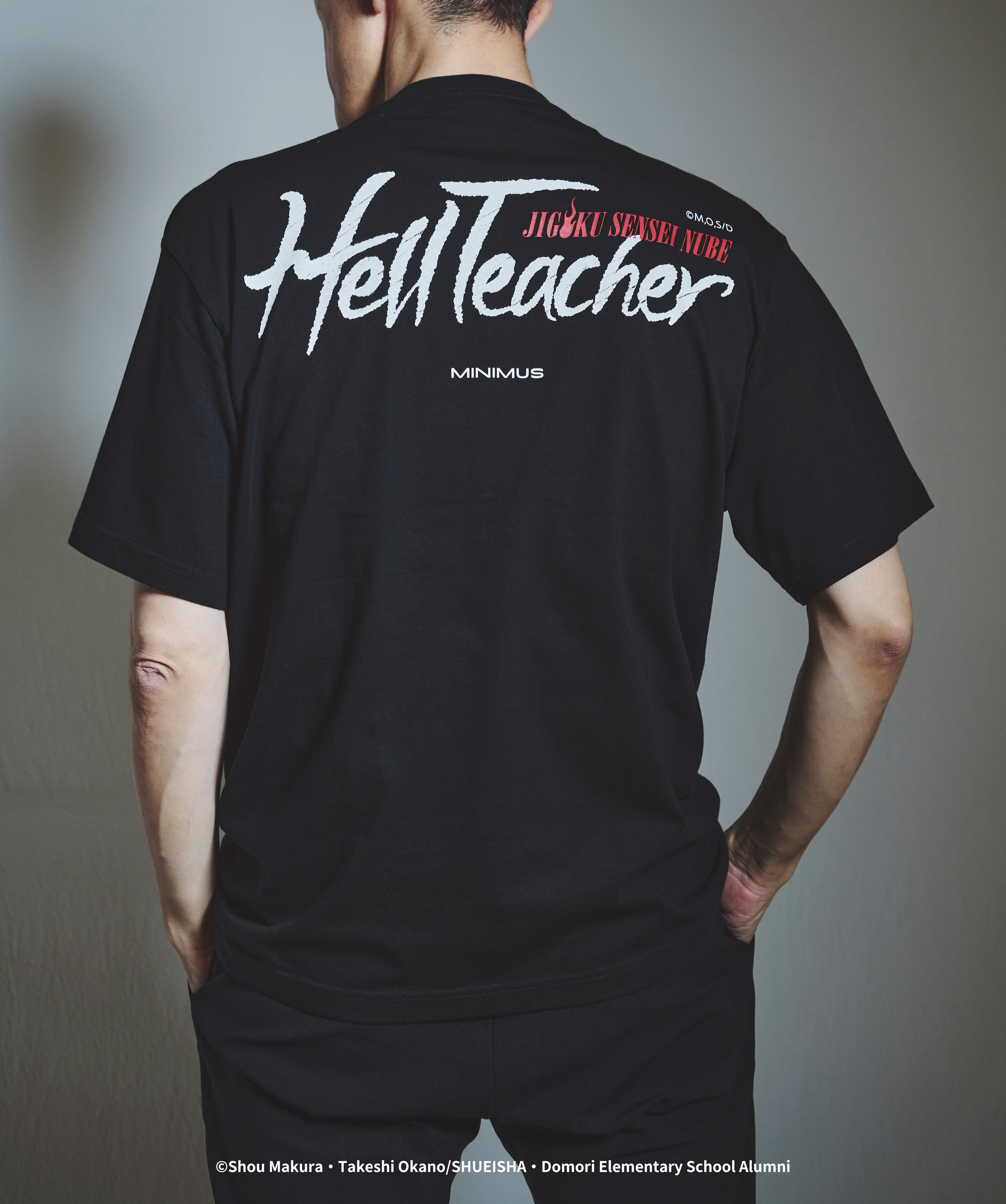 Hell Teacher Hand Front Print Tee