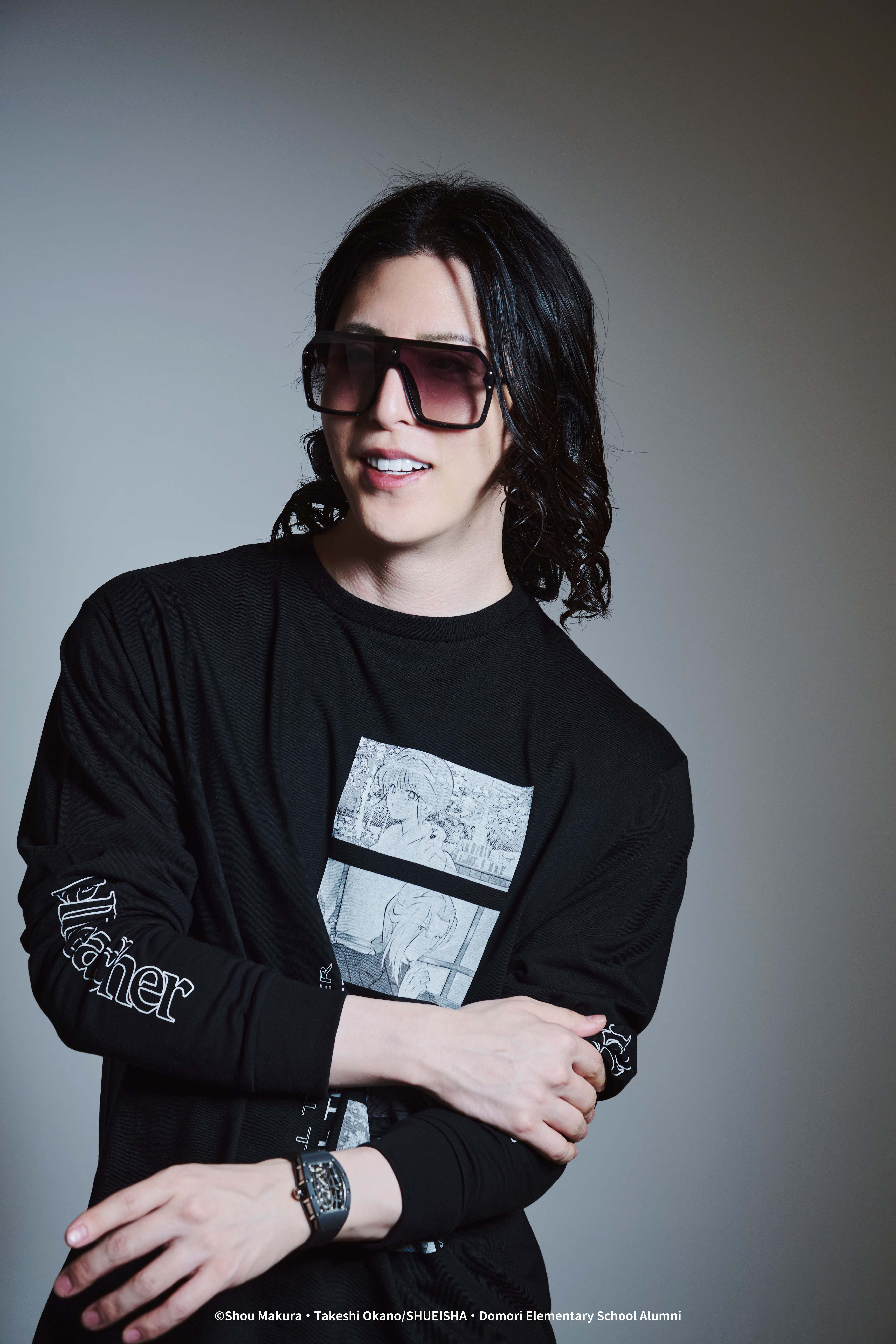 4 Scene Hell Teacher Long Sleeve Tee