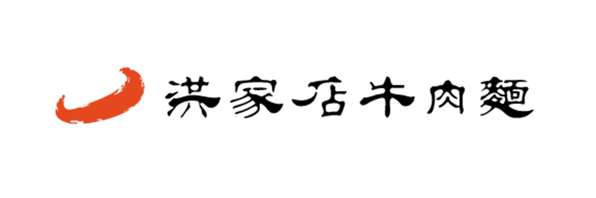 LOGO(手機)_1200X400