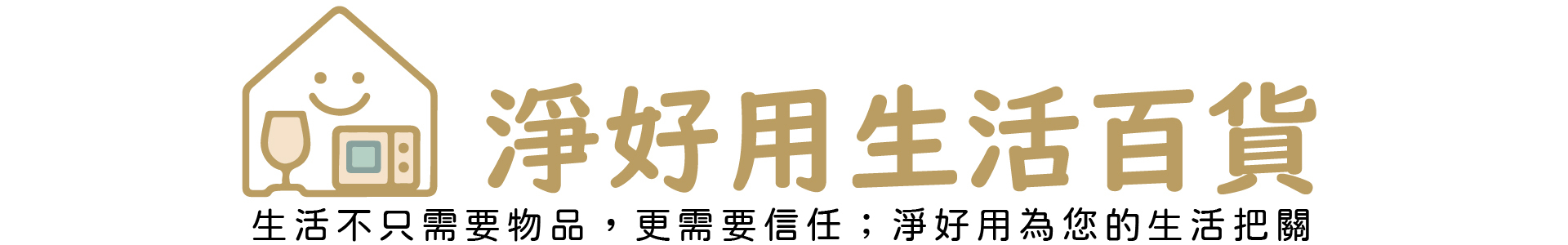 未命名-15_工作區域 1