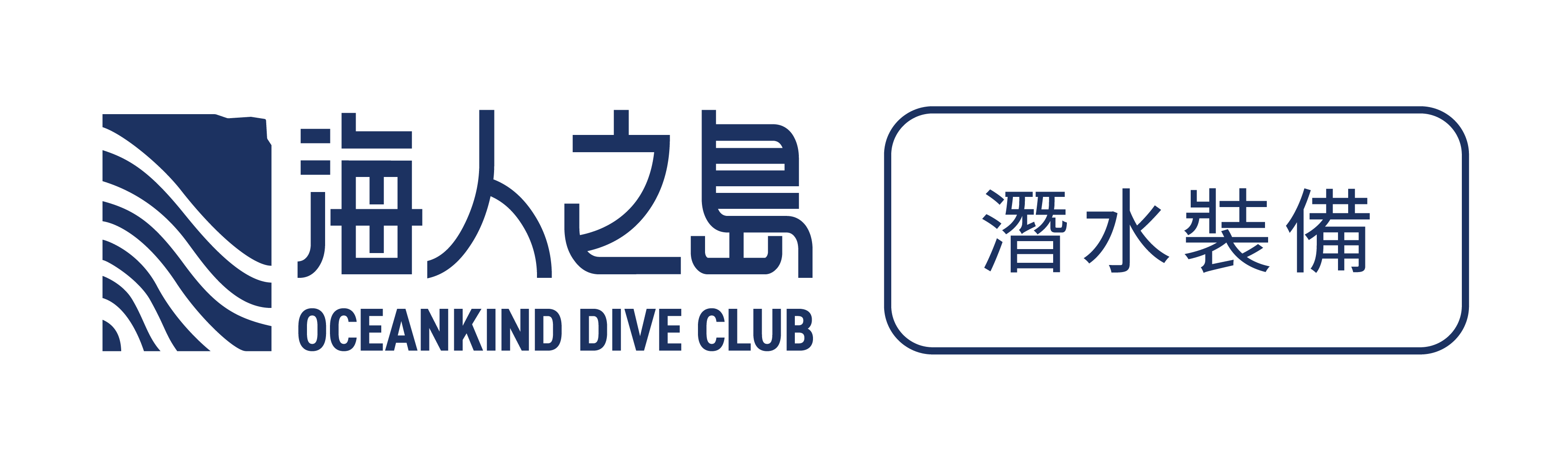 資產 18