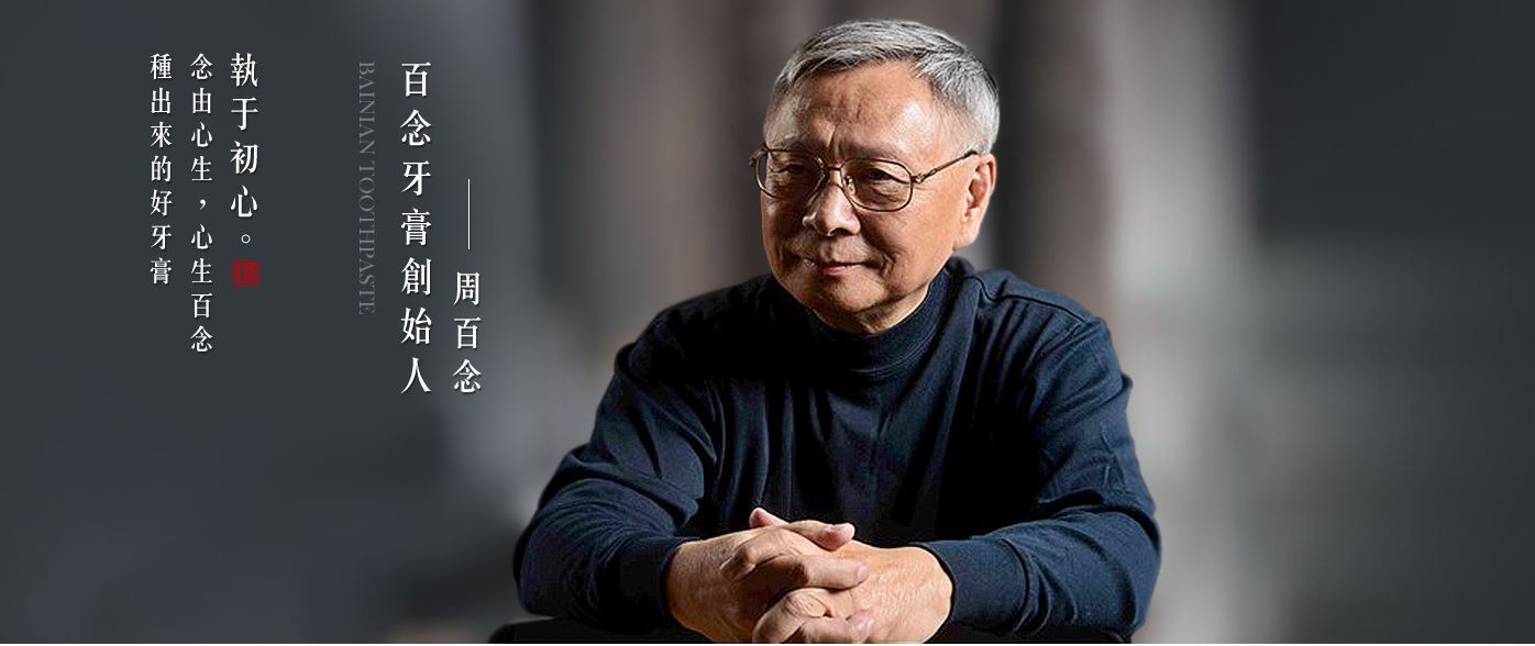 擷取