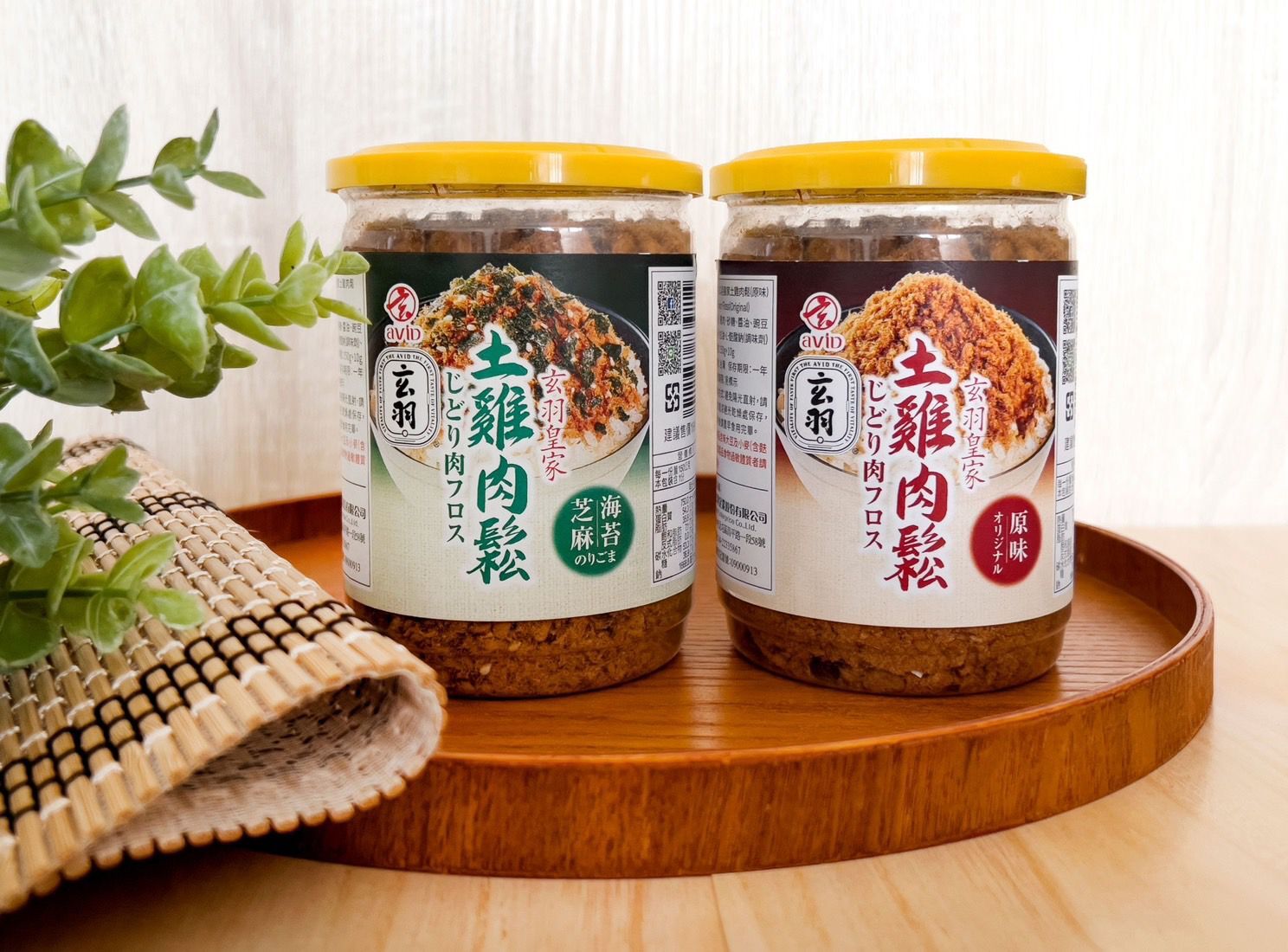 圖片3